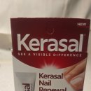 한국지엠강화바로서비스 | 손발톱갈라짐 손발톱강화 케라셀네일 문제성 손발톱 영양제 사용후기