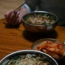 몽실이손칼국수 이미지