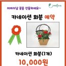 두레기획