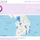 쑥쑥튼튼소아청소년과 네이버블로그