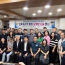 평산지구대 이미지