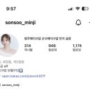 아이브하우스 촬영후기 솔직 후기- 손수 메이크업 헤어 변형, 바이네 부케, 드레스 고르기, 손수 헤어변형