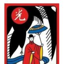 광 이미지