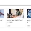 (주)제주직업전문학교