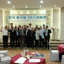 안산강서고등학교 이미지