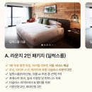 더글라스 이미지