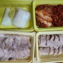 이삭보쌈 이미지