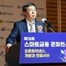 강병준 이미지
