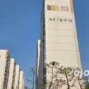 우성개발 이미지