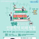소나무언덕4호 이미지