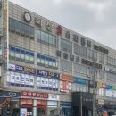 보보스랜드 이미지