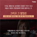 메카영어학원
