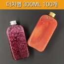 3405 이미지