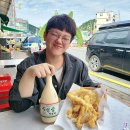 금산인삼쇼핑센타 이미지