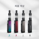 저스트포그전자담배 이미지