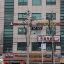 한승혜내과의원 이미지