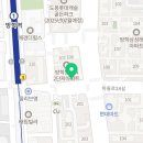 김종구부산어묵방학역점