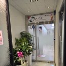 돌체색소폰음악학원