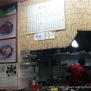삼백정 - 순천시 | 삼백정