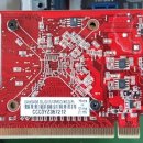 H5450 이미지