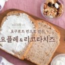 신앙촌식품(주) 이미지