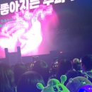 개천사밧데리 이미지