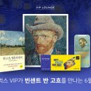 (주)엔에이치엔벅스 이미지