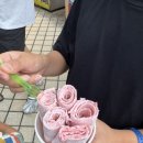 젤라또철판아이스크림 이미지
