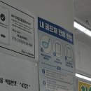 G440 | 대전 골프샵 핑 G440 우드+유틸 구매후기