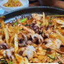 신둔쭈꾸미