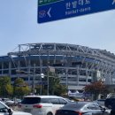 길은이모수산 이미지