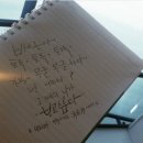 힐링휴앤샵