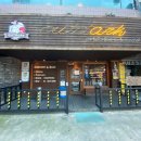 아웃닭평택역점 이미지