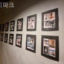 지지파크 이미지