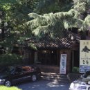 송원족발 이미지