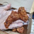 치킨신드롬 주례점 | 부산 주례동 치킨 맛집 맛잇게 매콤한 핫윙 (with. 치킨신드롬 주례럭키점)