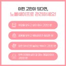 엠제이(MJ)올피부과의원 | 웨딩다이어트 단기간에 성공할 수 있는 방법이 궁금하다면?