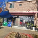 대야카센타 이미지