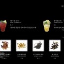 엠브레이스카페