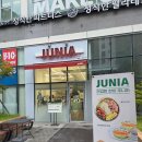 마곡서1로 | 마곡 포케 맛집 주니아 내돈내산 후기(메뉴, 주차)