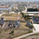 남당회맹단(南塘會盟壇) 이미지