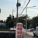 예래로 | [제주-서귀포] 중문 관광단지 족발 맛집 제주만족 예래점