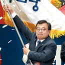 호남대표 이미지