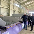 함평축산업협동조합 이미지