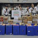 소나무향기태권도장 이미지