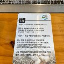대곡역 | 대구 | 달서구 맛집 | 장어의 꿈 대구 후기 | 대곡역 화원 맛집 | 장어의꿈 대구