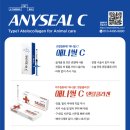 하이엔드덴탈 이미지