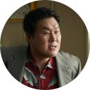 민석유통