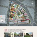 황금힐스테이트경로당 | 천안역 힐스테이트