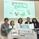 대구남구정신건강복지센터 이미지